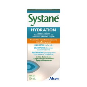 Alcon Systane Hydration Οφθαλμικές Σταγόνες Με Υαλουρονικό Οξύ Για Ξηροφθαλμία, 10ml