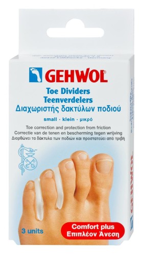 GEHWOL Toe Divider Small, Διαχωριστής δακτύλων ποδιού 3τμχ