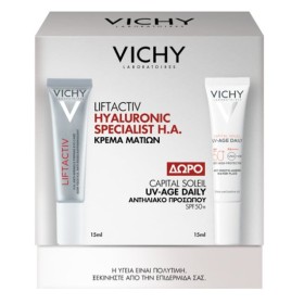 Vichy Πακέτο Liftactiv Hyaluronic Specialist H.A Eye Cream 15ml & Δώρο Αντηλιακό UvAge SPF50 15ml