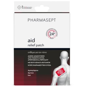 Pharmasept Aid Relief Patch Αναλγητικά Επιθέματα Με Εκχυλίσματα Βοτάνων, 5 Τεμάχια