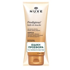 Nuxe Πακέτο Prodigieux Huile de Douche Precious Scented Shower Oil 2x200ml