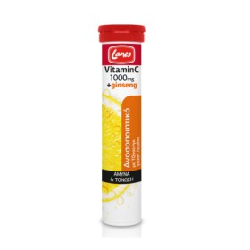 LANES Vitamin C 1000mg + Ginseng 20 αναβράζοντα δισκία Λεμόνι