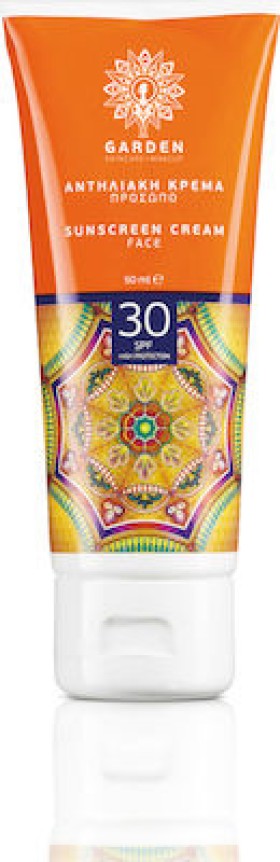 Garden Sunscreen Cream Face SPF30, Αντηλιακή Κρέμα Προσώπου, 50ml