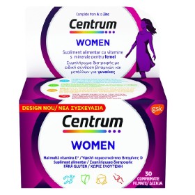 Centrum Women Complete Form A to Zinc Πολυβιταμίνη Που Καλύπτει Τις Διατροφικές Ανάγκες της Γυναίκας, 30 Δισκία