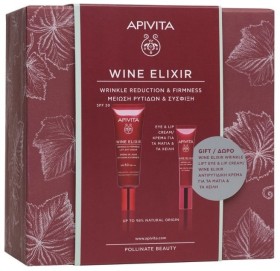 Apivita Wine Elixir Πακέτο Προσφοράς Wrinkle Reduction & Firmness Spf30 40ml & Δώρο Wrinkle Lift Eye & Lip Cream 15ml   Αντιρυτιδική Κρέμα για Αποχρωματισμό των Πανάδων & Αντιρυτιδική Κρέμα Lifting για Μάτια & Χείλη