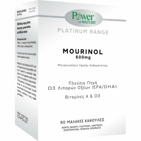 POWER HEALTH Platinum Range Mourinol Συμπλήρωμα Διατροφής Με Μουρουνέλαιο Υψηλής Καθαρότητας Με  Μάνγκο & Ροδάκινο  600mg, 60 Κάψουλες