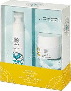 Garden Promo Watersphere Mineral Daily Booster 50ml & Anti-Spot Cream 50ml