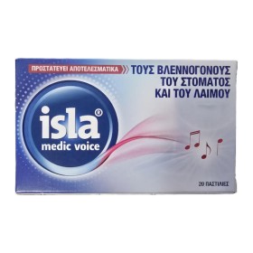 FarmaSyn Isla Medica Voice Παστίλιες για την Καταπράυνση του Λαιμού 20 Παστίλιες