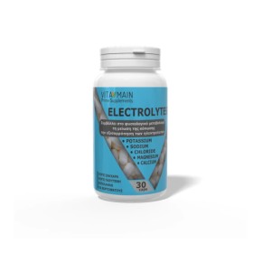 Vitamain Electrolytes 30 Kάψουλες
