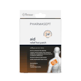 Pharmasept Aid Relief Hot Patch Φυσικό Επίθεμα κατά του Πόνου, 5 τεμάχια