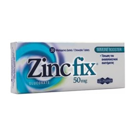 UniPharma Zinc Fix 50mg, 30 μασώμενες ταμπλέτες