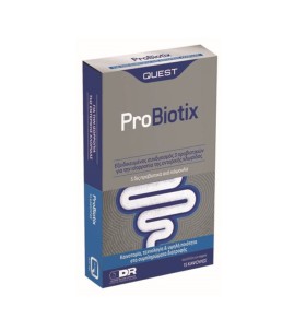 QUEST Probiotix, Προβιοτικά για την Ισορροπία της Εντερικής Χλωρίδας, 15caps