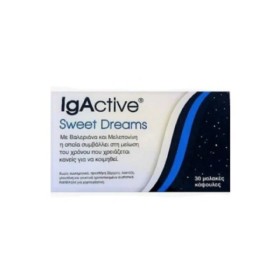 Igactive Sweet Dreams Συμπλήρωμα Διατροφής Για Εύκολο Ύπνο 30 Soft Gels
