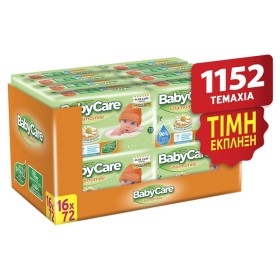 BabyCare Chamomile Wipes Pure Water Supervalue Box Μωρομάντηλα Mε Χαμομήλι (16x72τμχ), 1152 Τεμάχια