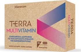 Terra Multivitamin Συμπλήρωμα Διατροφής Πολυβιταμίνη Για Τόνωση & Ενέργεια 30 Κάψουλες