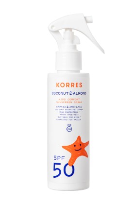 KORRES Sunscreen Coconut & Almond Kids Sunscreen Spray SPF50 Παιδικό Αντηλιακό Σπρέι Σχεδιασμένο Για Την Ευαίσθητη Επιδερμίδα 150ml