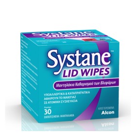 Alcon Systane Lid Wipes Μαντηλάκια Καθαρισμού των Βλεφάρων 30τμχ