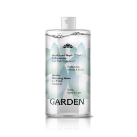 Garden Micellar Water 3in1 with Vitamin C Μικυλλιακό Νερό Καθαρισμού 3 σε 1 με Βιταμίνη C 520ml