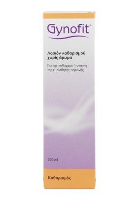 Gynofit Λοσιόν Καθαρισμού Χωρίς Άρωμα 200ml