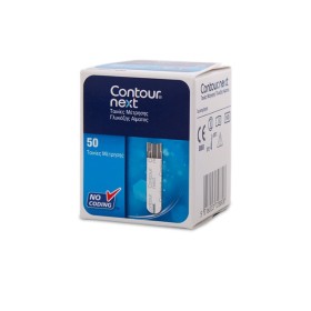 Ταινίες Contour Next Σακχάρου  50τμχ