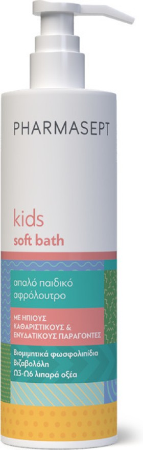 Pharmasept Kids Soft Bath Παιδικό Αφρόλουτρο Για Σώμα & Ευαίσθητη Περιοχή, 500ml