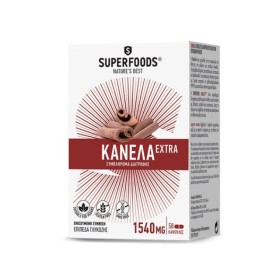 Superfoods Κανέλα Extra 50 Κάψουλες