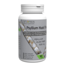 Vitamain Psyllium Husk Fiber 500 mg 90 Kάψουλες