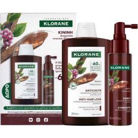 Klorane Πακέτο Quinine Strength Intense Fortifying Serum 100ml & Δώρο Anti-Hair Loss Shampoo 200ml