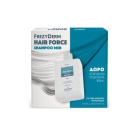FREZYDERM Promo Hair Force Shampoo Men, Σαμπουάν για Άνδρες, για την αντιμετώπιση της τριχόπτωσης, για Πυκνά & Δυνατά μαλλιά, 200ml & Δώρο Eπιπλέον 100ml