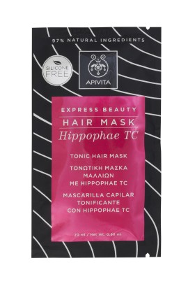 APIVITA Express Beauty Hair Mask με Hippophae TC 20ml