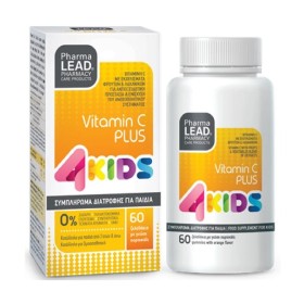 Pharmalead Vitamin C Plus 4Kids Παιδικά Ζελεδάκια Με Βιταμίνη C, 60 Ζελεδάκια