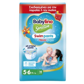 Babylino Sensitive Swim Pants No5-6 (14+kg) Βρεφικές Πάνες Μαγιό, 14 Τεμάχια