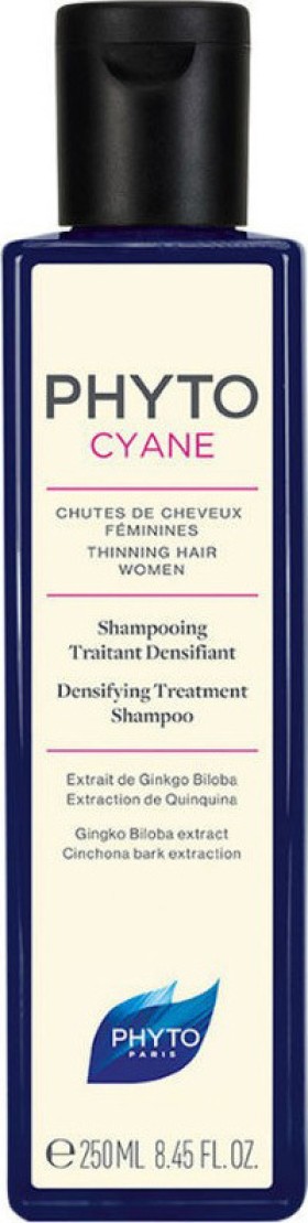 PHYTO Cyane Densifying Treatment Shampoo, Σαμπουάν για Αδύναμα Μαλλία 250ml