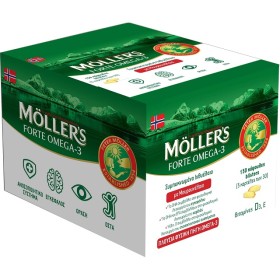 Mollers Forte Μίγμα Ιχθυελαίου & Μουρουνέλαιου Πλούσιο σε Ω3 Λιπαρά Οξέα Mollers Νέα Συσκευασία, 150caps