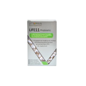 Vitamain Life11 Probiotic 15 κάψουλες