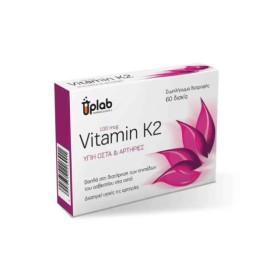Uplab Vitamin K2 100mcg Υποστήριξη Οστών & Καρδιαγγειακής Υγείας 60 ταμπλέτες