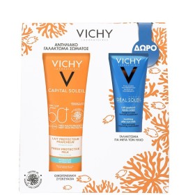 VICHY Capital Soleil Promo Face & Body Protective Milk SPF50+, Γαλάκτωμα Αντηλιακής Προστασίας για Πρόσωπο και Σώμα, 300ml & ΔΩΡΟ After Sun για μετά την Έκθεση στον Ήλιο, 100ml