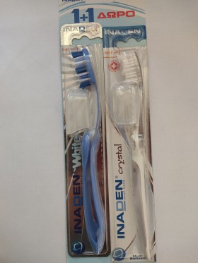 INADEN Πακέτο 1+1 Οδοντόβουρτσα Crysta Άσπρη & Οδοντόβουρτσα White Μπλε Ανοιχτό Medium, 2τμχ