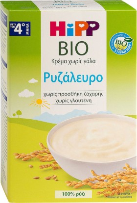 Hipp Bio Κρέμα Ρυζάλευρο Χωρίς Γάλα από τον 4ο μήνα, 200gr