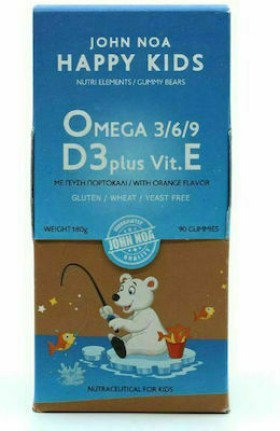 JOHN NOA Happy Kids Omega 3/6/9 D3 Plus & Vit. E Παιδικό Συμπλήρωμα Διατροφής Με Γεύση Πορτοκάλι, 90 Ζελεδάκια