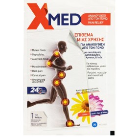 Medisei X- Med Arnica Patch 9x14cm Αυτοκόλλητο Επίθεμα μίας Χρήσης 1τμχ