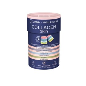 Upsa x Nourished Collagen Skin 7 σε 1 για Υγιές & Λαμπερό Δέρμα 30 Ζελεδάκια