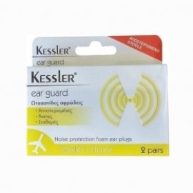 Kessler Ear Guard Ωτασπίδες Αφρώδεις 2 ζευγάρια