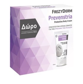 Frezyderm Promo Prevenstria Cream Προληπτική Κρέμα για Ραγάδες, 150ml & ΔΩΡΟ 100ml