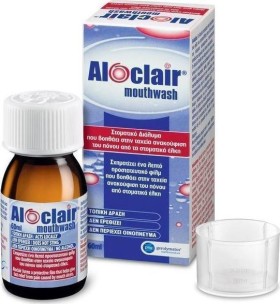 Aloclair Mouthwash 60ml