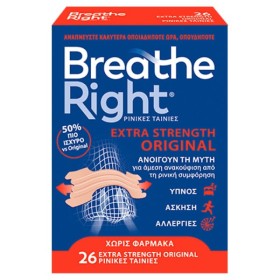 Breathe Right Extra Strength Original Ρινικές Ταινίες Ενός Μεγέθους 26 Ταινίες