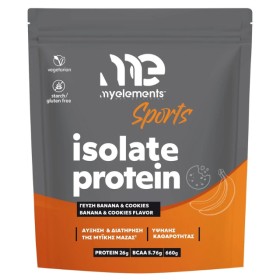 My Elements Sports Isolate Protein με Γεύση Banana & Cookies 660g