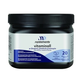 My Elements Vitaminall Συμπλήρωμα Διατροφής Με Βιταμίνες, Μέταλλα & Ιχνοστοιχεία, 20 Αναβράζουσες Ταμπλέτες