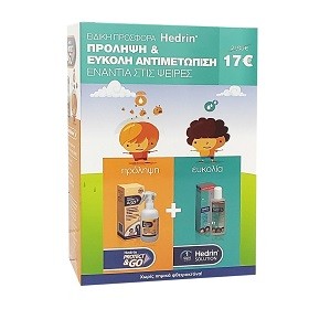 Hedrin Protect & Go Spray Conditioner Αντιφθειρικό Σπρέι Προστασίας από Ψείρες, 200ml & Solution Lotion Original Αντιφθερική Λοσιόν Καταπολέμησης Ψειρών & Κόνιδων, 100ml