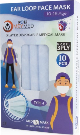Poli MeyMed Γαλάζια Μάσκα Χειρουργική 10-12 ετών  με Φαρδύ Λάστιχο Medical Type I 3ply Mask, 10τμχ